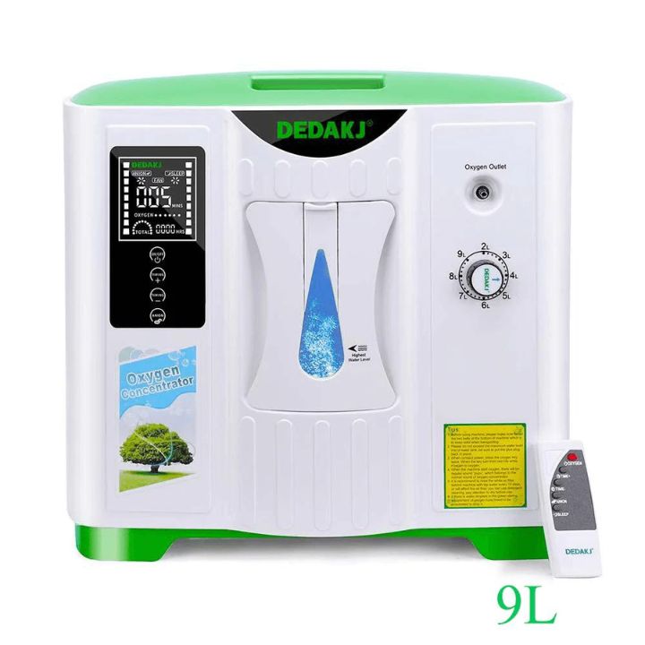 Read more about the article Portable Oxygen Machine: DEDAKJ’s Revolution in Home Wellness
